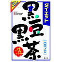 焙煎した黒豆の香ばしさと「肉を常食する遊牧民のお茶」として 使用された黒茶をブレンドした、 スッキリとしたやわらかな風味の美味しいお茶です。 ※コップ1杯（100cc）で1kcal ■お召し上がり方 お水の量はお好みにより、加減してください。 本品は食品ですので、いつお召し上がりいただいても結構です。 「やかんで煮だす場合」 水又は沸騰したお湯、約500cc〜700ccの中へ1バッグを入れ、沸騰後約5分間以上充分に煮出し、お飲みください。 「アイスの場合」 上記のとおり煮出した後、湯ざましをして、ペットボトル又はウォーターポットに入れ替え、冷蔵庫で冷やしてお飲みください。 「冷水だしの場合」 ウォーターポットの中へ1バッグを入れ、水 約300cc〜500ccを注ぎ、冷蔵庫に入れて約15分間以上待てば、冷水黒豆黒茶になります。一夜だしも、さらに濃くておいしくなります。 「キュウスの場合」 ご使用中の急須に1袋をポンと入れ、お飲みいただく量のお湯を入れてお飲みください。濃いめをお好みの方はゆっくり、薄めをお好みの方は手早く茶碗へ給湯してください。 ■原材料名 黒豆(中国)、黒茶(中国)、カンゾウ(中国)、大豆ペプチド(中国、日本) ■使用上の注意 ・本品は、多量摂取により疾病が治癒したり、より健康が増進するものではありません。1日の摂取目安量を必ず守ってください。 ・薬の服用中又は、通院中の方は、医師又は薬剤師にご相談ください。 ・まれに体質に合わない場合があります。大豆アレルギーの方はお飲みにならないでください。 ・天然の素材原料ですので、色、風味が変化する場合がありますが、使用には差し支えありません。 ・開封後はお早めにご使用ください。 ・高温多湿の所には置かないでください。 ・乳幼児の手の届かない所に保管してください。 ・食生活は、主食、主菜、副菜を基本に、食事のバランスを心がけしましょう。 ※ティーバッグの包装紙は食品衛生基準の合格品を使用しています。 煮だした時間や、お湯の量、火力により、お茶の色や風味に多少のバラツキがでることがございますので、ご了承ください。また、そのまま放置しておきますと、特に夏期には、腐敗することがありますので、当日中にご使用ください。残りは冷蔵庫に保存ください。 ティーバッグの材質は、風味をよくだすために薄い材質を使用しておりますので、バッグ中の原材料の微粉が漏れて内袋に付着する場合がありますが、品質には問題がありませんので、ご安心してご使用ください。 ■保存方法 直射日光及び、高温多湿の場所を避けて涼しい所に保存してください。 ■開封後の注意 本品は穀類の原料を使用しておりますので、虫、カビの発生を防ぐために、開封後はお早めにご使用ください。尚、開封後は輪ゴム、又はクリップなどでキッチリと封を閉め、涼しい所に保管してください。特に夏季は要注意です。 【原産国】 　中国他 【問い合わせ先】 会社名：山本漢方製薬株式会社 電話：0568-73-3131 受付時間：9：00〜17：00（土、日、祝日を除く） 【製造販売元】 会社名：山本漢方製薬株式会社 住所：〒485-0035　愛知県小牧市多気東町157番地 【商品区分】 「健康食品」 広告文責 株式会社マイドラ 登録販売者：林　叔明 電話番号：03-3882-7477 ※パッケージデザイン等、予告なく変更されることがあります。ご了承ください。