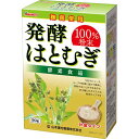 【山本漢方 発酵はとむぎ粉末100％の商品詳細】 ●発酵はとむぎは、皮去りはとむぎを麹にして乾燥させたものです。はとむぎを発酵することで、ヨクイニンの独特の風味を減らすことに成功しました。 ●麹菌の酵素により成分が分解されるため、旨味、甘みが増し、消化吸収もよくなります。 ●牛乳やジュース、スープや料理に混ぜて簡単に摂取することができるので、お子さまにもオススメの粉末タイプです。 【召し上がり方】 ・先に発酵はとむぎ粉末をティースプーンに軽く1.5〜3杯(約3g〜6g)、シェーカー又はコップに入れます。 ・水、豆乳、牛乳など80cc〜100ccを注ぎます。 ・粉末が細かいためよくシェイクして下さい。(お湯での使用はおやめ下さい。) ・ダマにならないように手早くかき混ぜます。(氷を入れるとより美味しくなります。) ・1日1杯〜2杯を目安に、いつの時間でもお飲み頂けます。 ・レンジで温めてHOTでも美味しく頂けます。(温めすぎると分離しますが品質に問題ありません。※レンジ対応食器をご使用ください。) 【品名・名称】 はとむぎ加工食品 【山本漢方 発酵はとむぎ粉末100％の原材料】 はとむぎ(タイ) 【栄養成分】 1回量(5g)当たり エネルギー：20kcal、たんぱく質：0.8g、脂質：0.3g、炭水化物：3.5g、食塩相当量：0.0001g 【保存方法】 高温多湿及び直射日光をさけて涼しい所に保存してください。 【注意事項】 ・粉末を直接口に入れますと、のどにつまるおそれがありますので、おやめください。 ・冷蔵庫に保管しますと風味が、損なわれますので、できるだけ避けてください。 ・熱湯でのシェーカー使用はお控えください。 ・生ものですので、つくりおきしないでください。 ・万一からだに変調ができましたら、直ちに、ご使用を中止してください。 ・天然の素材原料ですので、色、風味が変化する場合がありますが、品質には問題ありません。 ・小児の手の届かない所へ保管してください。 ・開封後はお早めに、ご使用ください。尚、開封後は、特有の香りに誘われて、内袋に虫類の侵入する恐れもありますので、袋のファスナーを、キッチリと端から押えて閉めてください。涼しい所に保管してください。特に夏季は要注意です。 ・食生活は、主食、主菜、副菜を基本に、食事のバランスを。 ・安全な脱酸素剤が、内袋に入っておりますが、原材料が少なくなりましたら取り除いてください。 【原産国】 日本 【ブランド】 山本漢方 【発売元、製造元、輸入元又は販売元】 山本漢方製薬 485-0035 愛知県小牧市多気東町157番地 0568-73-3131 広告文責 株式会社マイドラ 登録販売者：林　叔明 電話番号：03-3882-7477 ※パッケージデザイン等、予告なく変更されることがあります。ご了承ください。