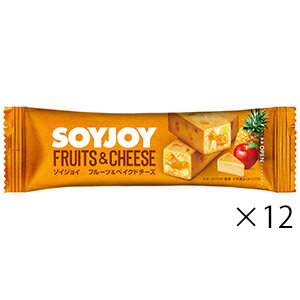 SOYJOY(ソイジョイ) フルーツ＆ベイクドチーズ(30g*12本入) SOYJOY ソイジョイ