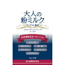 大人の粉ミルク(7.5g×20袋)救心製薬 タンパク質 筋肉 骨のサポ−ト(4)