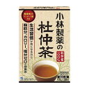 【小林製薬 杜仲茶(煮だしタイプ)の商品詳細】 ●杜仲葉配糖体の成分ゲニポシド酸を含有。 ●毎日ご愛飲頂くほどにその良さを実感していただけます。 ●生活習慣の気になる方におすすめしたいお茶です。 ●ノンカロリー、ノンカフェイン。脂質も0gの、体にやさしい健康茶です。 ●特許製法茶葉を使用。特許製法ですから、杜仲固有成分が濃く抽出できます。(特許第3101901号) ●杜仲葉100％ ●杜仲葉の産地：中国 【飲み方】 ・水0.8Lに1袋、沸騰後弱火にして10分 ・少し冷ましてからの方がおいしく飲めます。夏は冷やしてどうぞ。 ・お好みに応じて、1〜3袋まで増減してお召し上がりください。 【小林製薬 杜仲茶(煮だしタイプ)の原材料】 杜仲葉 【栄養成分／0.8L(茶葉1.5g)あたり】 エネルギー・・・0kcaL たんぱく質・・・0g 脂質・・・0g 炭水化物・・・0g ナトリウム・・・0mg ゲニポシド酸・・・6mg カフェイン・・・0mg※水0.8Lに杜仲葉1袋（1.5g）を入れ、沸騰後10分間煮出した液について試験しました。 【原産国】 中国 【ブランド】 小林製薬の杜仲茶 【発売元、製造元、輸入元又は販売元】 小林製薬 広告文責 株式会社マイドラ 登録販売者：林　叔明 電話番号：03-3882-7477 ※パッケージデザイン等、予告なく変更されることがあります。ご了承ください。