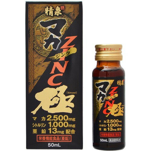 【 商品説明 】 「精泉マカジンク　極」は、亜鉛の栄養機能食品です。マカ2500mg、シトルリン1000mg、亜鉛13mg配合のドリンクです。 ここ一番の活力をサポートします。栄養機能食品。 【 原材料 】 黒糖、L-シトルリン、マカ抽出液、L-オルニチン塩酸塩、ニンニクエキス、マムシ抽出液、酵母エキス、L-アルギニン、酸味料、香料、調味料(アミノ酸)、グルコン酸亜鉛、L-ロイシン、カフェイン(抽出物)、保存料(安息香酸Na、ブチルバラベン)、L-イソロイシン、L-バリン、ナイアシン、ビタミンB1、ビタミンB6、ビタミンB2、(原材料の一部にリンゴを含む) 【 内容成分 】 1本(50ml)中：エネルギー 52kcal、たんぱく質 8.3g、脂質 0g、炭水化物 4.6g、ナトリウム 10mg、亜鉛 13mg 発売元、製造元、輸入元又は販売元　【 阪本漢法製薬 】 広告文責 株式会社マイドラ 登録販売者：林　叔明 電話番号：03-3882-7477 ※パッケージデザイン等、予告なく変更されることがあります。ご了承ください。