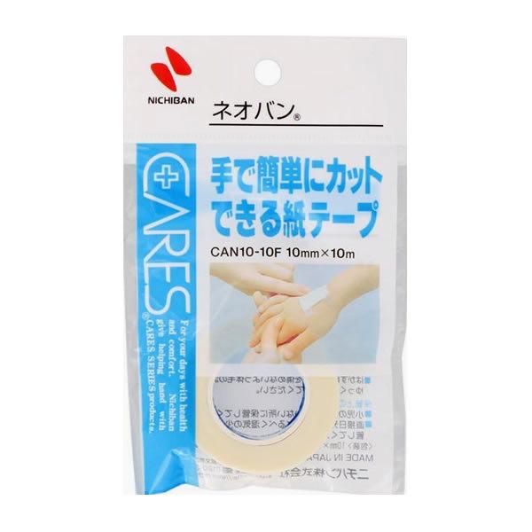 ニチバン ケアーズ ネオバン (10mm×10m) 手で簡単にカット　紙テープ