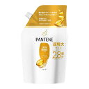 パンテーン エクストラダメージケア シャンプー 詰替え 大容量 860ml 枝毛 切れ毛 ダメージヘア