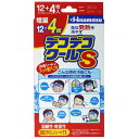 久光製薬 デコデコクールS こども用 12＋4枚（16枚入） 暑さ対策 冷却グッズ