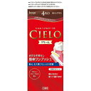【医薬部外品】シエロ ヘアカラーEX クリーム 4RO (深いローズブラウン) ヘアカラー 白髪染め