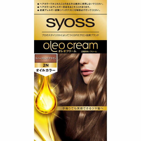 【医薬部外品】ヘンケルジャパン サイオス オレオクリームヘアカラー2N 50g＋50g 白髪染め