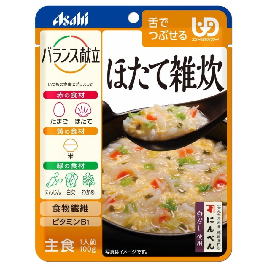 ■商品名(製品名） ◆ほたて雑炊 ■内容量 100g ■商品説明（製品の特徴） ほたての旨味を利かせ、にんじん・白菜とかき卵で仕上げました。にんべん「白だし」使用。 ■成分・分量 その他1袋(100g)当たり熱量95(kcal) たんぱく質5(g) 脂質1.4(g) 炭水化物18(g) 食塩相当量0.8(g) ナトリウム‐(mg) ■製造販売会社（メーカー） アサヒグループ食品 ■販売会社(発売元） アサヒグループ食品株式会社 広告文責 株式会社マイドラ 登録販売者：林　叔明 電話番号：03-3882-7477 ※パッケージデザイン等、予告なく変更されることがあります。ご了承ください。