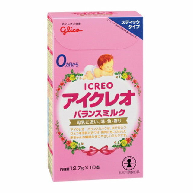 【アイクレオ バランスミルク スティックタイプの商品詳細】 ●母乳に近い味・色・香り。だから生まれたばかりの赤ちゃんにおいしい たんぱく質、脂質、炭水化物など赤ちゃんの成長に必要な栄養の質と量を母乳バランスに近づけました。 ●素材と品質で安心。赤ちゃんへのやさしさにこだわりました。 赤ちゃんに負担がかからないよう、母乳に近いミネラル量です。「GMP」という医薬品の製造・品質管理システムを導入し、品質管理を徹底しています。また、「IPハンドリング」という大豆油を使用しています。 ※IPハンドリングとは、原材料の中に遺伝子組換えのものが混ざらずに分別管理してきたことを証明する、農林水産省の基準 ●母乳オリゴ糖とDHAのもとになるエゴマ油配合 ●0か月から ●スティック1袋はできあがり量100mLです。 【召し上がり方】 ★ミルクの飲ませ方 ・使用量の目安は表をご覧ください。 ・ミルクを飲む量は離乳食の摂取量や赤ちゃんによる個人差がありますので、必要に応じて加減ください。 ・1回分ずつ調乳し、飲み残しは与えず、捨ててください。また、調乳指導したミルクは2時間以内に飲ませてください。 ・十分に冷ましていないミルクを与えると赤ちゃんが火傷をする原因となります。必ず体温くらいまで冷ましてから飲ませてあげてください。(哺乳ビンの外側は冷めていても内側のミルクが熱い場合もあります。) 【品名・名称】 調製粉乳 【アイクレオ バランスミルク スティックタイプの原材料】 調整食用油脂(分別ラード、オレオ油、大豆油、ヤシ油、パームオレイン)(国内製造)、ホエイパウダー、乳糖、脱脂粉乳、たんぱく質濃縮ホエイパウダー、ガラクトオリゴ糖、エゴマ油／レシチン、塩化カルシウム、水酸化カルシウム、ビタミンC、タウリン、イノシトール、硫酸第一鉄、硫酸亜鉛、5’-シチジル酸、ビタミンE、5’-ウリジル酸ナトリウム、ニコチン酸アミド、パントテン酸カルシウム、5’-アデニル酸、5’-イノシン酸ナトリウム、5’-グアニル酸ナトリウム、硫酸銅、ビタミンB1、ビタミンA、ビタミンB2、ビタミンB6、β-カロテン、葉酸、ビオチン、ビタミンD3、ビタミンB12(一部に乳成分・大豆を含む) 【栄養成分】 ・100g当たり エネルギー：523kcal、たんぱく質：12.0g、脂質：28.0g、炭水化物：55.8g、食塩相当量：0.30g、ビタミンA：430μg、ビタミンB1：0.6mg、ビタミンB2：0.9mg、ビタミンB6：0.3mg、ビタミンB12：1.5μg、ビタミンC：60mg、ビタミンD：8.3μg、ビタミンE：6.0mg、ビタミンK：25μg、葉酸：80μg、ナイアシン：5.0mg、パントテン酸：4.3mg、ビオチン：16μg、亜鉛：2.9mg、カリウム：450mg、カルシウム：350mg、セレン：11μg、鉄：7.1mg、銅：0.37mg、マグネシウム：37mg、ヨウ素：70μg、リン：220mg リノール酸：3.3g、α‐リノレン酸：0.6g、β-カロテン：190μg、塩素：310mg、コリン：50mg、イノシトール：50mg、L-カルニチン：8mg、タウリン：30mg、ヌクレオチド：20mg、リン脂質：220mg、スフィンゴミエリン：40mg、ガラクトオリゴ糖：0.5g、灰分：2.2g、水分：2.0g ・配合割合(100g当たり) 乳成分：71.3g、調整脂肪：27.3g、オリゴ糖：0.5g、ビタミン・ミネラル等：0.9g ・主要な混合物 乳または乳製品以外の乳成分(乳糖)：22.9％、乳脂肪以外の脂肪(分別ラード、オレオ油、大豆、ヤシ油、パームオレイン、エゴマ油、レシチン)：27.3%、乳糖以外の糖(ガラクトオリゴ糖)：0.5% 【アレルギー物質】 乳成分、大豆 【規格概要】 対象年齢：0ヵ月〜 【保存方法】 乾燥した涼し場所に保管してください。 【注意事項】 ・一度封を切ったスティックは残さずお使いください。 ・直射日光を避けて乾燥した涼しい場所に保管してください。 ・冷蔵庫や冷凍庫には保管しないでください。 ・電子レンジで加熱しないでください。 ・赤ちゃんの体質や健康状態によっては、医師、薬剤師、助産師、保健師、看護師、管理栄養士、栄養士にご相談ください。 【原産国】 日本 【ブランド】 アイクレオ 【発売元、製造元、輸入元又は販売元】 江崎グリコ 広告文責 株式会社マイドラ 登録販売者：林　叔明 電話番号：03-3882-7477 ※パッケージデザイン等、予告なく変更されることがあります。ご了承ください。