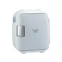 ツインバード TWINBIRD HR-DB06GY グレー 2電源式コンパクト電子保冷保温ボックス 冷温庫 温冷庫 5.5L 静音 小型 保冷庫 保温庫【AC100V/DC12V対応 車載 缶ビール 500ml アウトドア 寝室 ペルチェ式 新生活 新生活応援】