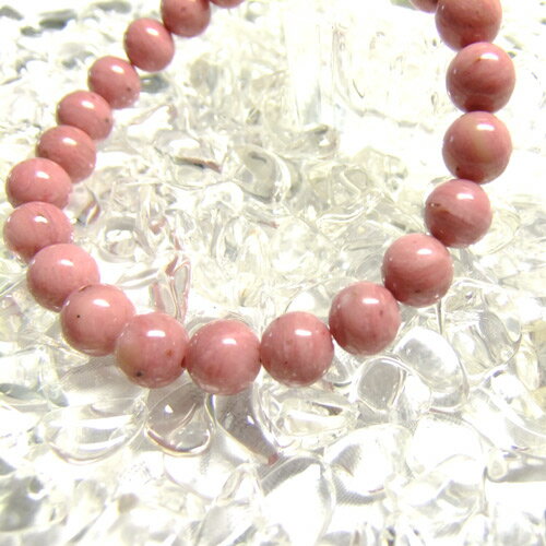 パワーストーン ブレスレット ピーモンタイト (シリシャスシスト) 【仕事・コミュニケーション】パワーストーン ブレスレット ハワイ 送料無料 MDD