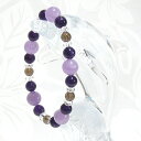 ☆2月 誕生石 ブレスレットパワーストーン ブレスレット ラベンダーアメジスト スモーキークォーツ 【魔除け・癒し・ストレス解消】パワーストーン ブレスレット ...