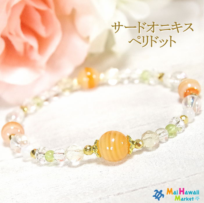 楽天市場】ペリドット ブレスレット(種類(宝石)ジェイド 楽天市場】ペリドット ブレスレット(種類(宝石)ジェイド