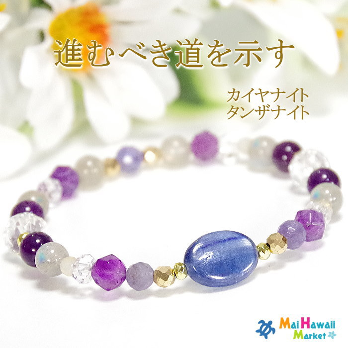 楽天市場】ティファニー(種類(宝石)ヘマタイト)(ジュエリー 楽天市場】ティファニー(種類(宝石)ヘマタイト)(ジュエリー