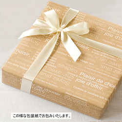 【ハワイアンコーヒー】【コーヒーギフト】【送料無料】