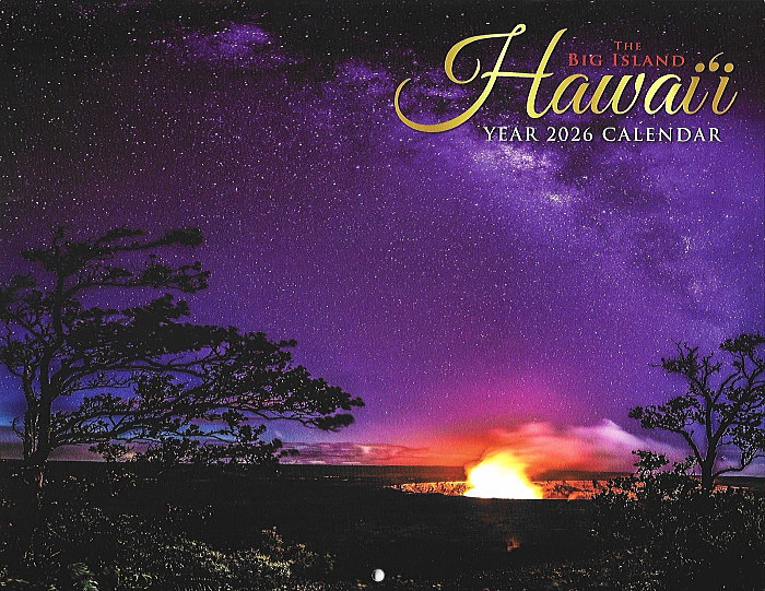 ハワイ カレンダー ★2026年★【BigIslandハワイ島】数量限定【ハワイアン雑貨】【ハワイ カレンダー】絶景・風景ハワイ カレンダー きれい 送料無料 ...