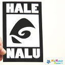 ハワイ ステッカーHALE NALU ハレナル 黒白(大)【ハワイアン雑貨】【ハワイ雑貨】【DM便・ネコポス対応可】