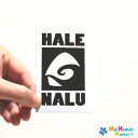 ハワイ ステッカーHALE NALU ハレナル 白黒(小)【ハワイアン雑貨】【ハワイ雑貨】【DM便・ネコポス対応可】