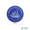 【レア物!数量限定】ハワイ ステッカー カウアイの地ビール KAUAI ISLAND BREWING COMPANY 青【ハワイアン雑貨】【ハワイ雑貨】【送料無...