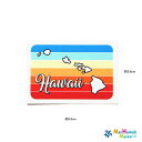 【レア物!数量限定】Hawaii&ハワイ諸島レインボー ステッカーハワイ ステッカー【ハワイアン雑貨】【ハワイ雑貨】【送料無料】