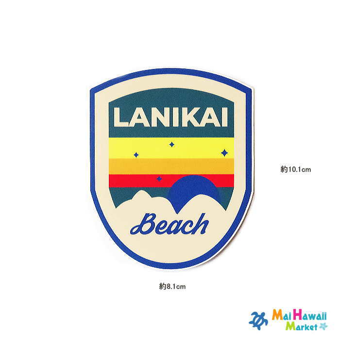 【レア物！ 数限定】LANIKAI Beach ラニカイビーチ ステッカー (アイボリー)ハワイ ステッカー【ハワイアン雑貨】【ハワイ雑貨】サーフボード　スノーボード ステッカー 送料無料