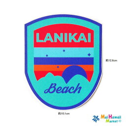 【レア物！ 数限定】LANIKAI Beach ラニカイビーチ ステッカー (水色)大ハワイ ステッカー【ハワイアン雑貨】【ハワイ雑貨】サーフボード　スノーボード ステッカー 送料無料