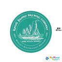 【レア物!数量限定】ハワイ ステッカー カウアイの地ビール KAUAI ISLAND BREWING COMPANY グリーン 緑【ハワイアン雑貨】【ハワイ雑貨...