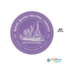 【レア物!数量限定】ハワイ ステッカー カウアイの地ビール KAUAI ISLAND BREWING COMPANY パープル 紫【ハワイアン雑貨】【ハワイ雑貨...
