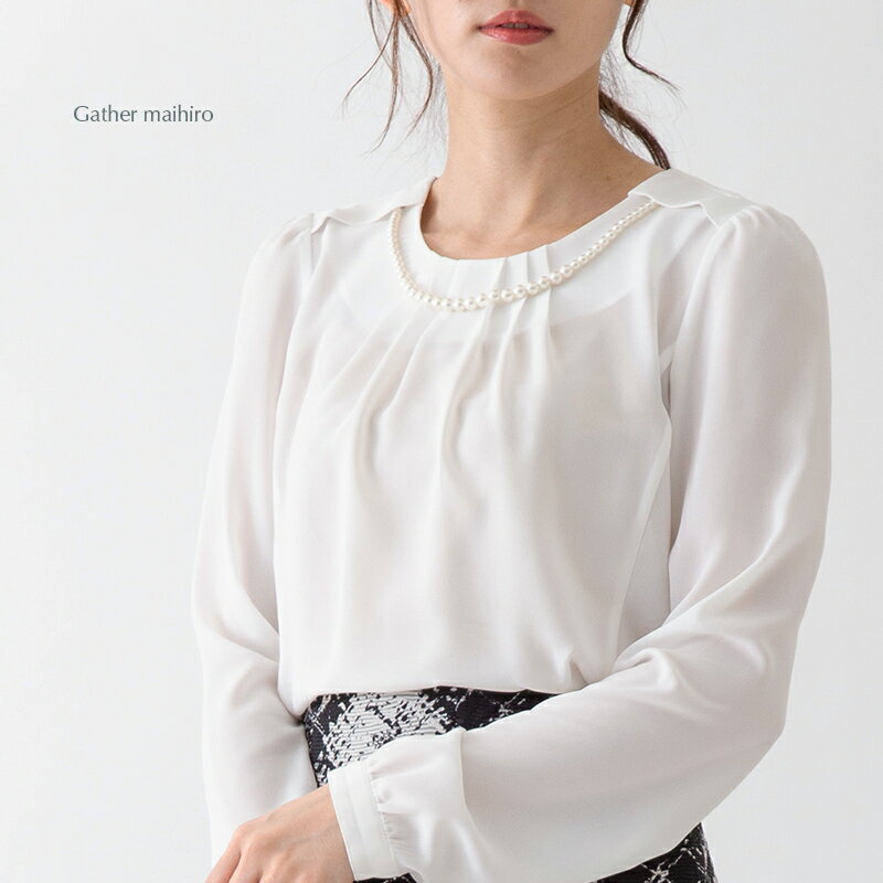 ブラウス 白パール型ネックレスのブラウス 白 ブラウスコーラス衣装 演奏会コーラス 第九 フォーマル オフィスS M L XL 20代 30代 40代 50代 60代 b_003[メール便送料無料][代引不可]のサムネイル