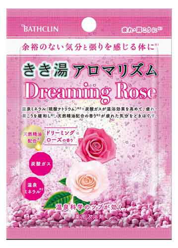 きき湯アロマリズムドリ−ミングロ−ズの香り (30g) 分包バスクリン 入浴剤【きき湯】薬用入浴剤 薬効温浴 入浴剤・温浴器 [発送元別][同梱不可]