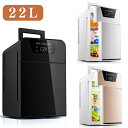 冷蔵庫 ひとり暮らし 小型 左開き 2ドア 22L シルバー おしゃれ スリム 小さいサイズ 冷温庫 ミニ冷蔵庫 1ドア 保温 保冷 軽量 家庭用 PSE認証 ...