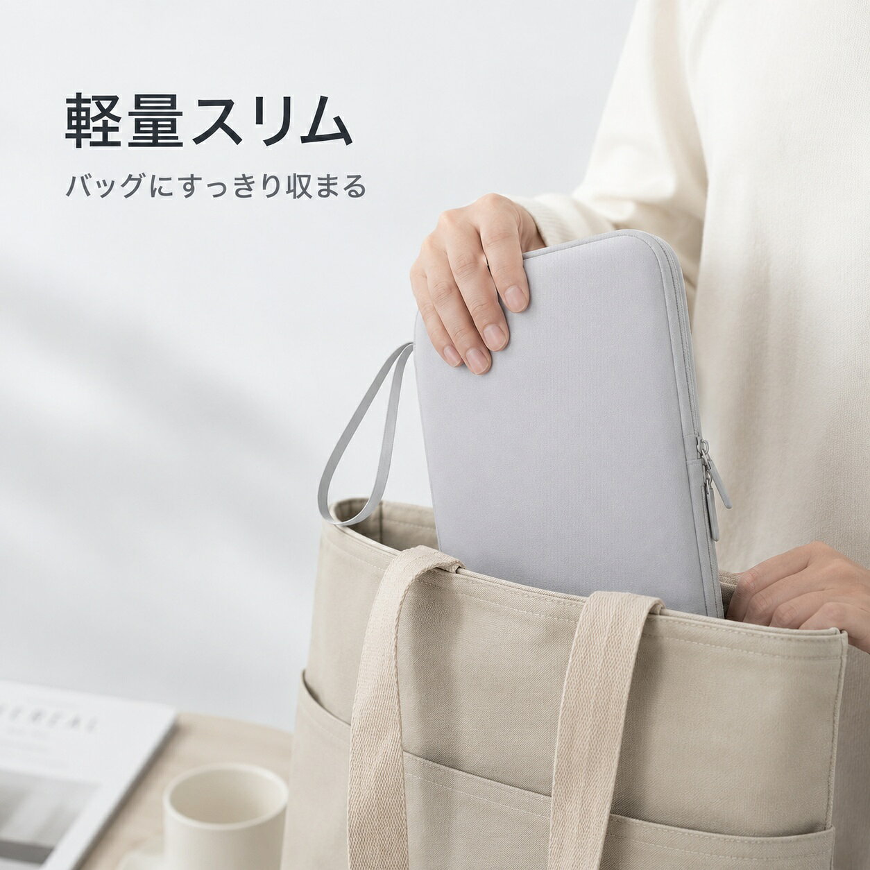 iPad収納ポーチ タブレットケース ガジェットポーチ 軽量 スリム 3層クッション 小物収納 マウスパッド兼用 持ち手付き 5色 通勤 通学 旅行 maihiroom-10000317 ミライ堂 サンプル画像3
