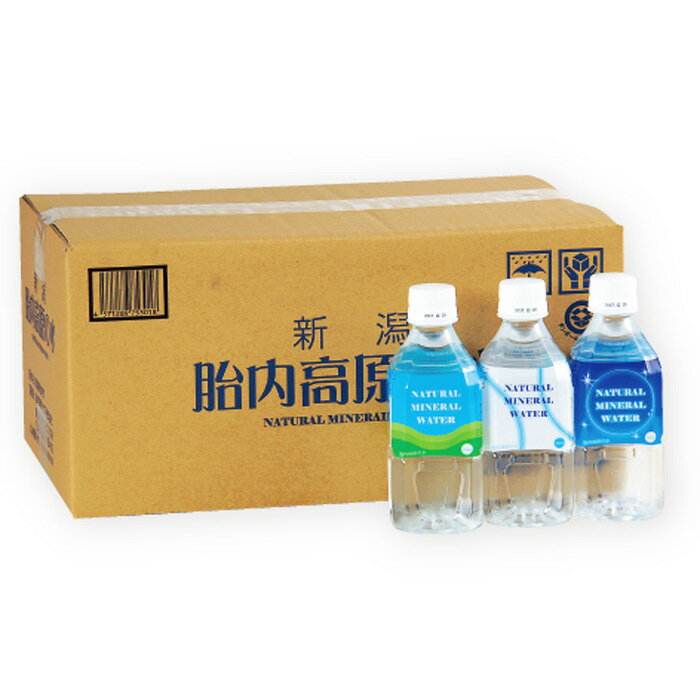 ミネラルウォーター 水 500ml×24本／天然水 軟水 超軟水 硬度14 500ミリリットル 1ケース 1箱 国産 備蓄 防災 お茶 コーヒー 赤ちゃん 新潟 胎内高原 送料無料