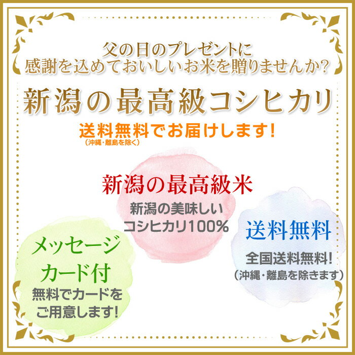 ������ץ쥼��� ���»������ҥ��� 1kg������̵�� ����� ���㤵�� �ץ쥼��� ���ե� �� ���� ����� �֥����� ��å����������� �������� ������ ���� �����ҥ��� ���»� ���¥����ҥ��� ���ץ饤��