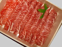 [お歳暮]【村上牛 すき焼き用モモ肉 1kg】A4-A5ランク 新潟 牛肉 和牛 ヘルシー