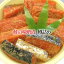 [退職祝い]【鮭の味噌漬 樽詰 10切入】豊かな香りと濃厚な味が絶品！