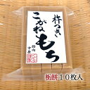 商品画像1