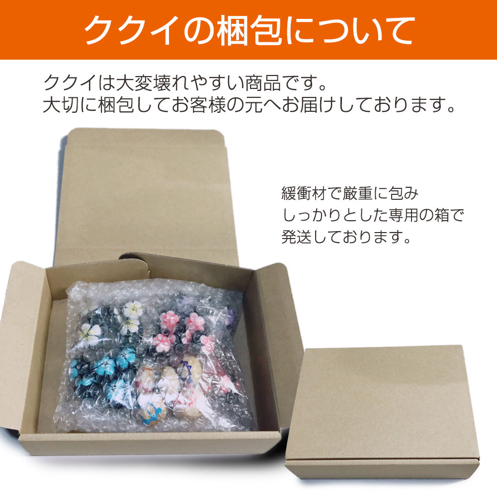 ウッドビーズ ククイ キャンドルナッツ 新色 ハイビスカス ピンクフラワー【0135】 5個セット（5個入）白地 くくい くくいなっつ ハワイアンリボンレイ ククイナッツ ヘアゴム アクセサリー