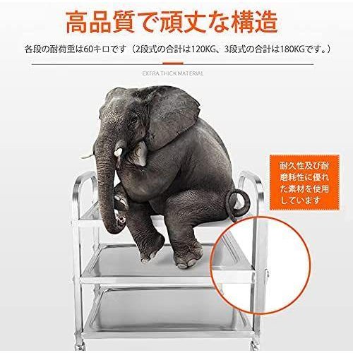キッチンワゴン業務用ステンレス製飲食店ホテル二段タイプ
