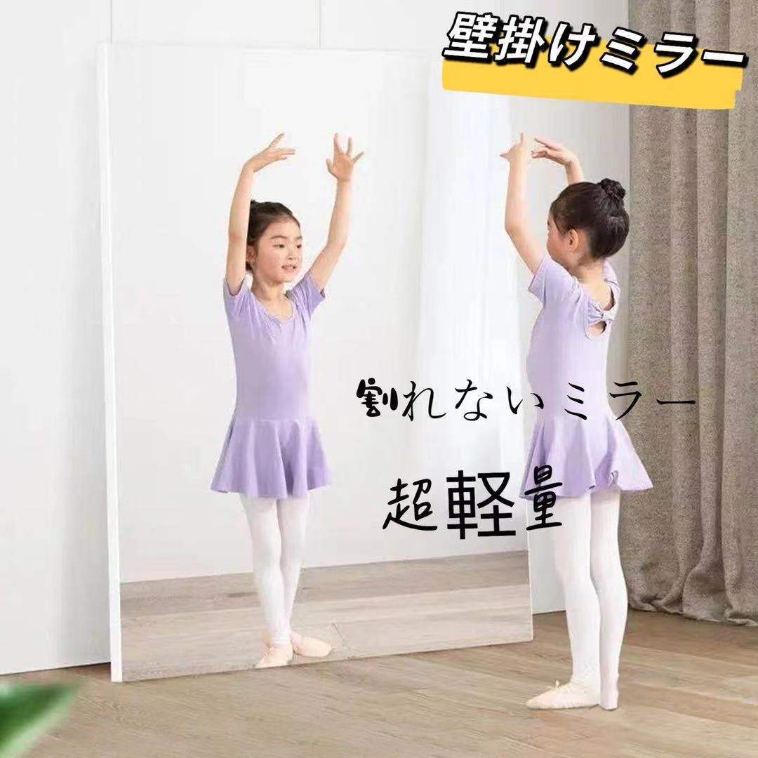 鏡 壁掛け ミラー おしゃれ アンティーク 45×60 かわいい 姿見 軽い 吊り下げ 壁掛けミラー 壁掛け鏡 木製 ウォールミラー ANTE 天然木 北欧 シンプル ブラウン 白 長方形 ヴィンテージ 玄関 トイレ 洗面所 ナチュラル