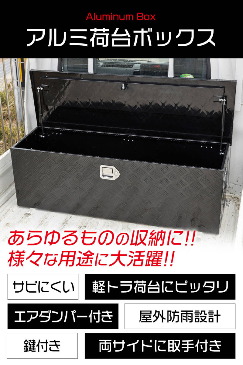 【メーカー在庫あり】 トラスコ中山(株) TRUSCO 工具箱用中敷 Y460専用サイズ Y46-NJ JP