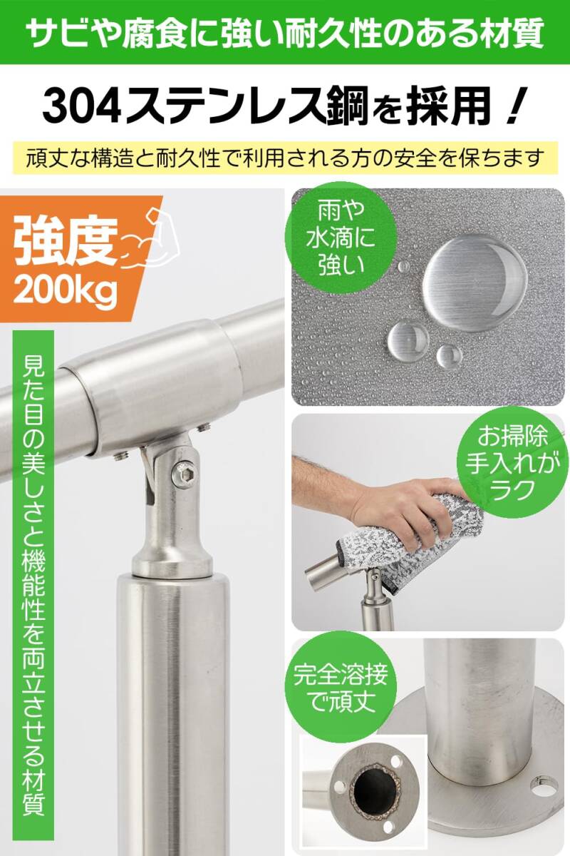 �ꤹ�� ���� 304���ƥ�쥹�ݺ��Ѳ��� ���� ���� DIY ���� ����Ĵ����ǽ 60x89cm �Ѳٽ�200kg ����å�ľ��32�ߥ� PETOOP