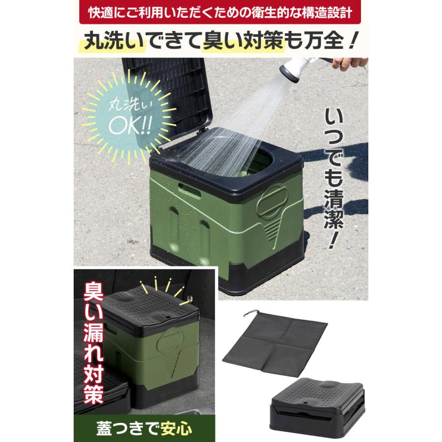 簡易トイレ 折りたたみ トイレ 防災 ポータブルトイレ 災害用 非常用 車 キャンプ 避難 仮設 水洗 トイレ mailo-shop-10042011 Mailo Shop サンプル画像3