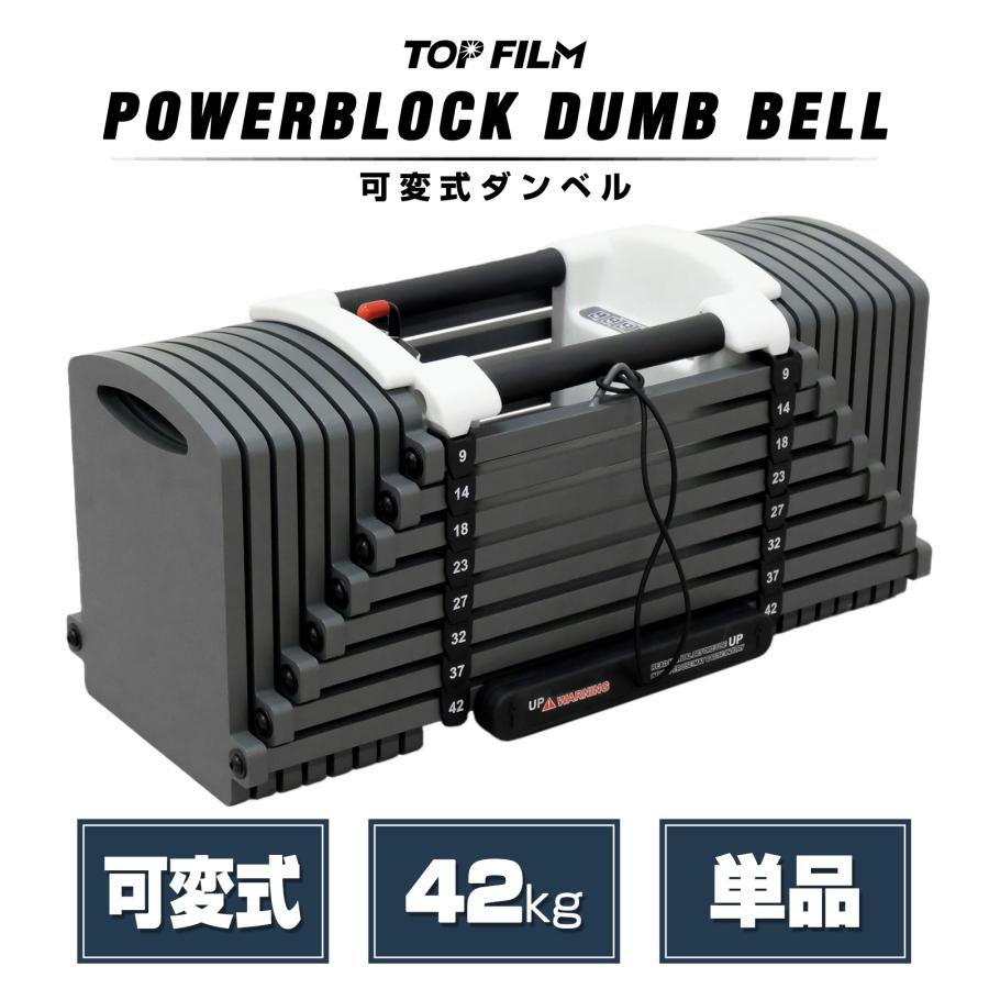 楽天市場】パワーブロック(スポーツ・アウトドア)の通販 楽天市場】パワーブロック(スポーツ・アウトドア)の通販