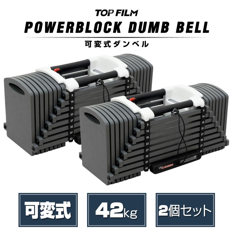 楽天市場】パワーブロック(スポーツ・アウトドア)の通販 楽天市場】パワーブロック(スポーツ・アウトドア)の通販