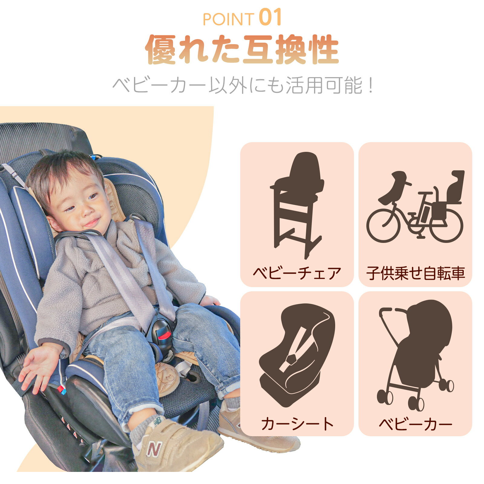 ベビーカー ヒーター シート 冬 秋冬 ベビーカー 防寒 グッズ 暖かい 防寒ケープ 赤ちゃん 寒さ対策 冬用