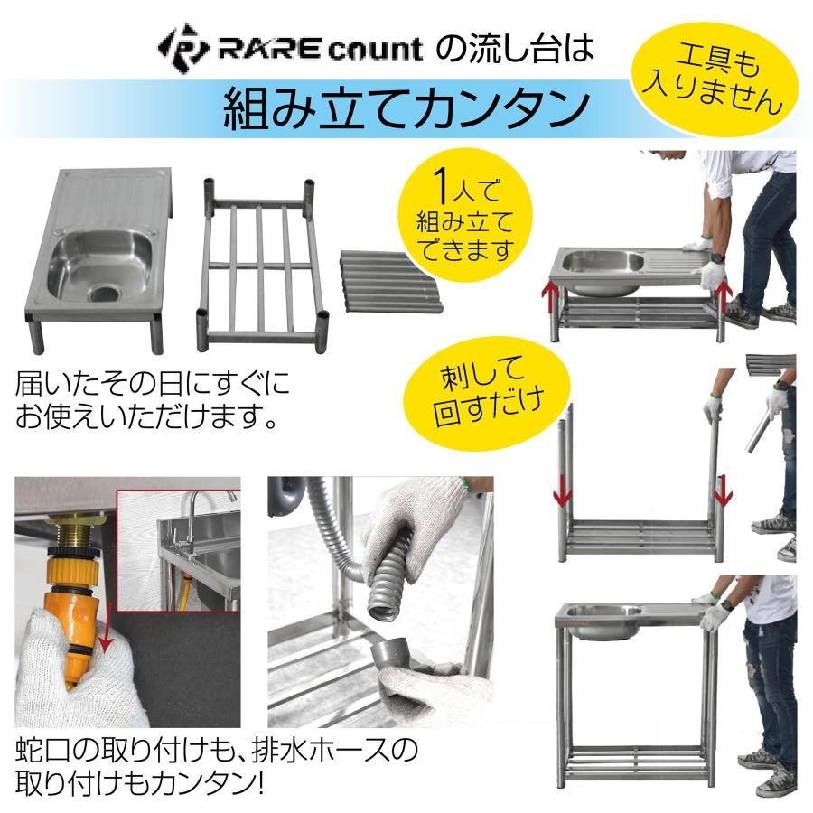 ή���� ���� A150 �����ǥ󥷥� ���ƥ�쥹 �����դ� �ظ� �����б� ���� �ʰ׼� ����� ���Ӥ˶��� ��ñ���� ���� ���� ��150x����45x�⤵80cm