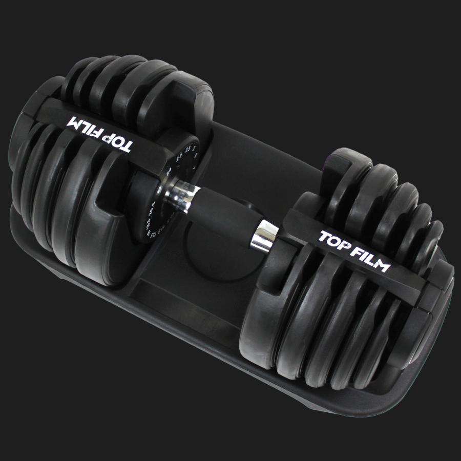 可変式ダンベル 24kg 単品 or 2個セット ダンベル 可変式 24kg 15段階調節 アジャスタブルダンベル