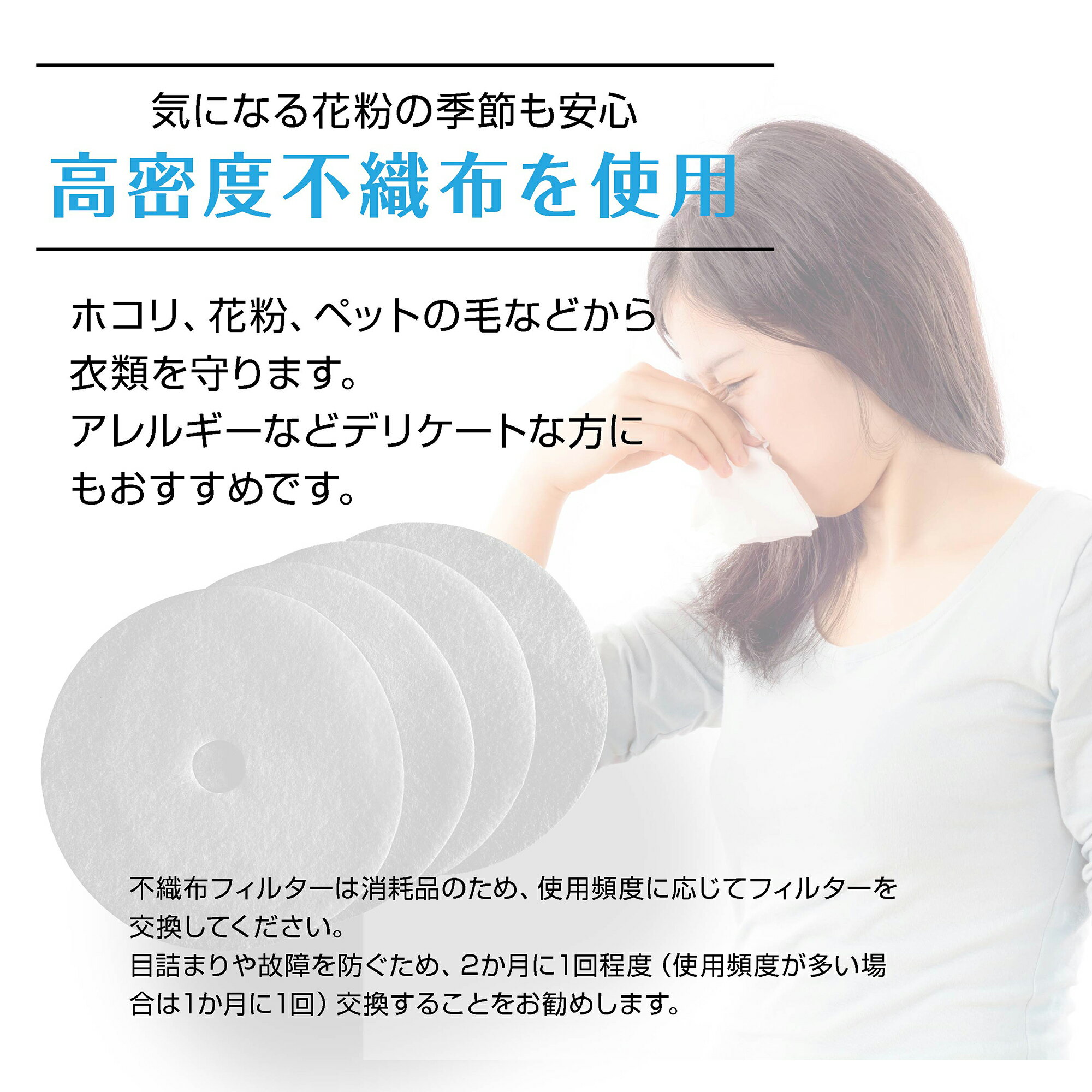 Yoquna ���絡 �����ե��륿�� 4������ 3kg 6kg ���� ����24cm ���3.5cm �Կ��ۥե��륿�� �⤤���������� �ϥ��ߤǥ��åȲ�ǽ ���ഥ�絡�ե��륿�� ������ե��륿���б� yoquna ���ഥ�絡 yoquna ���絡 yoquna ���ഥ�絡 6kg ���絡 yoquna