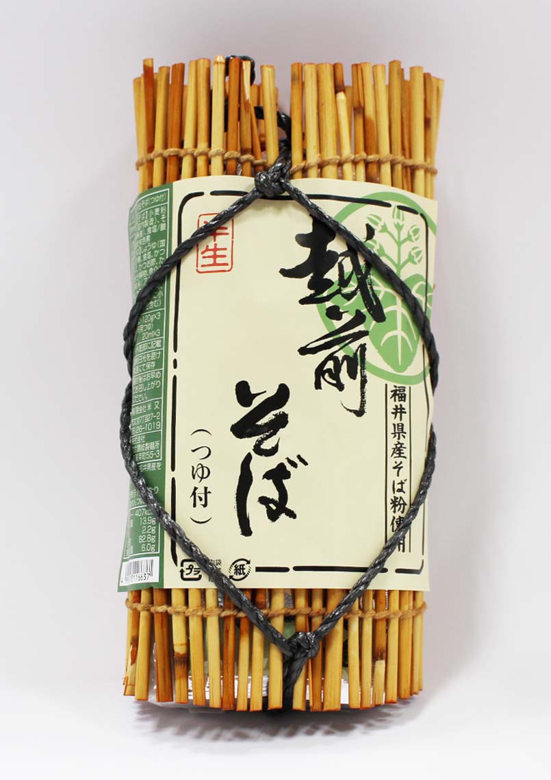 米又 越前そば（簀巻き）のサムネイル